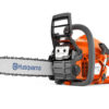 Tronçonneuse thermique 130 Husqvarna